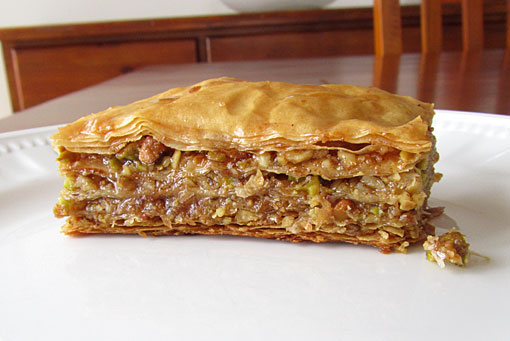 piece of baklava Greek pastry on a plate