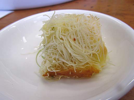 ready to eat kataifi cheese roll